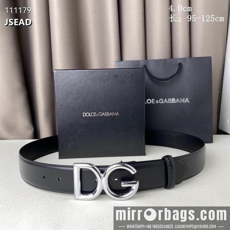 DG Belt 40mmX95-125CM 8L01