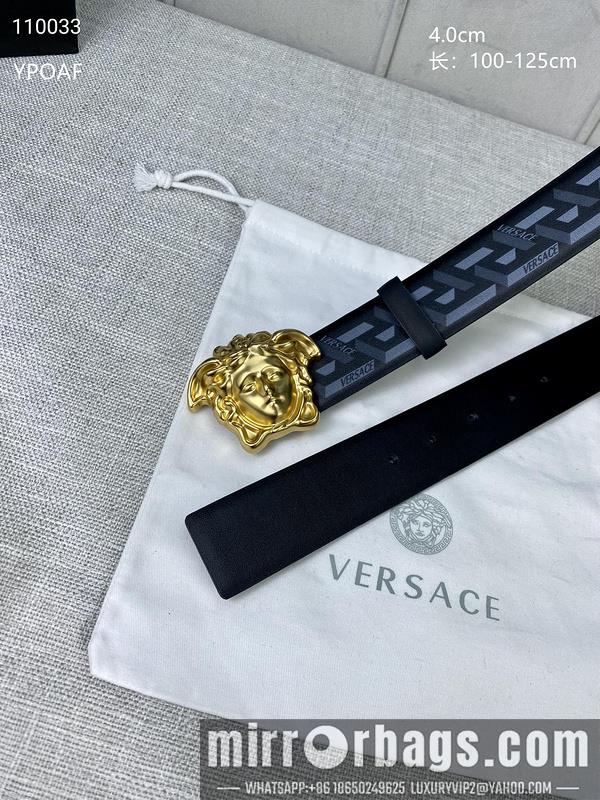 Versace Belt 40mmX100-125cm 8L16