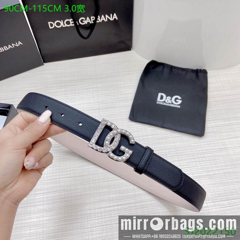 DG Belt 30mmX95-115cm 7D24