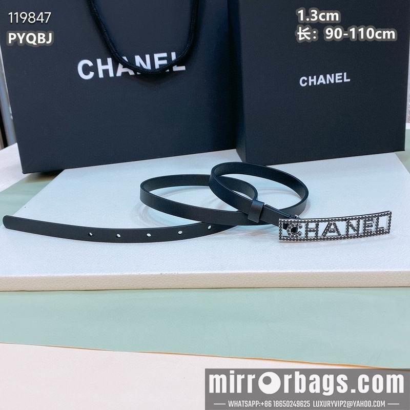 Chanel belt 13mmX90-110cm 8L040802