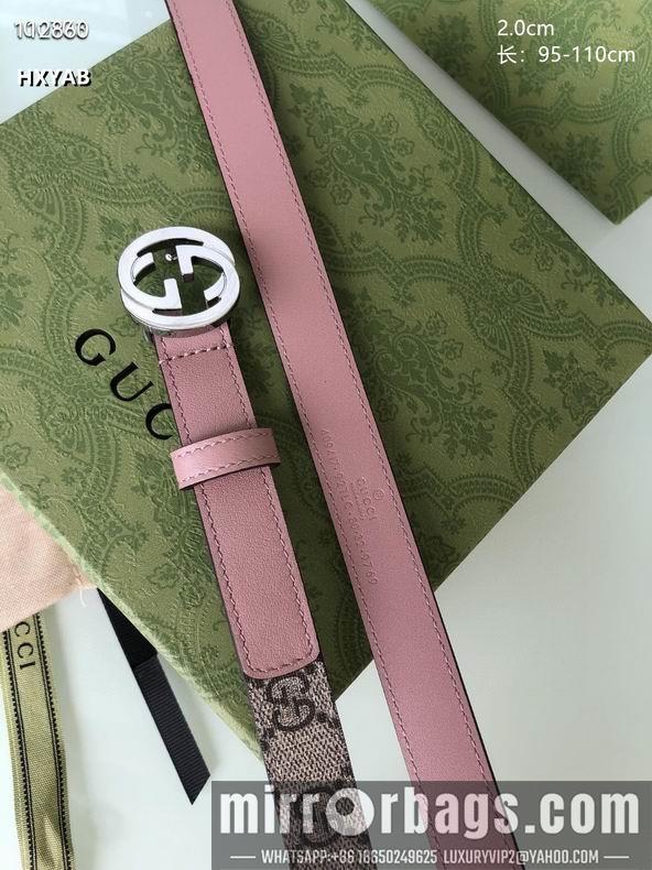 Gucci belt 20mmX95-110cm 8L04