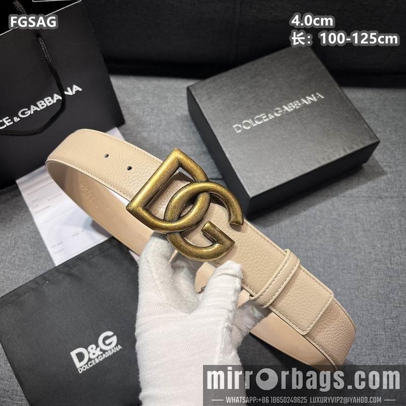 DG belt 40mmX100-125cm 8L21