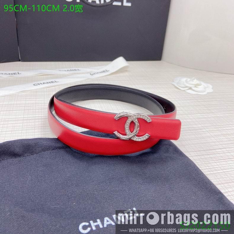 Chanel Belt 20mmX95-110cm 7D09