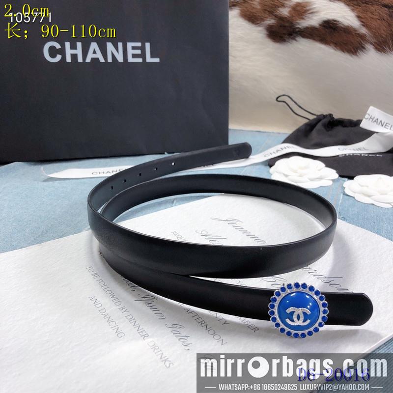 Chanel Belt 20mmX95-110CM 8L08