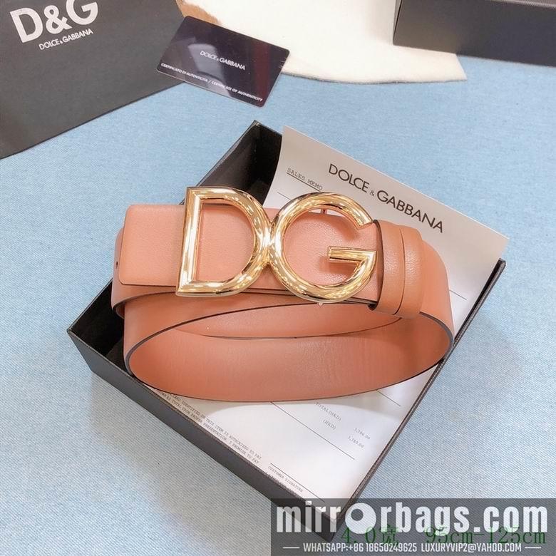 DG Belt 40mmX95-125CM 7D02