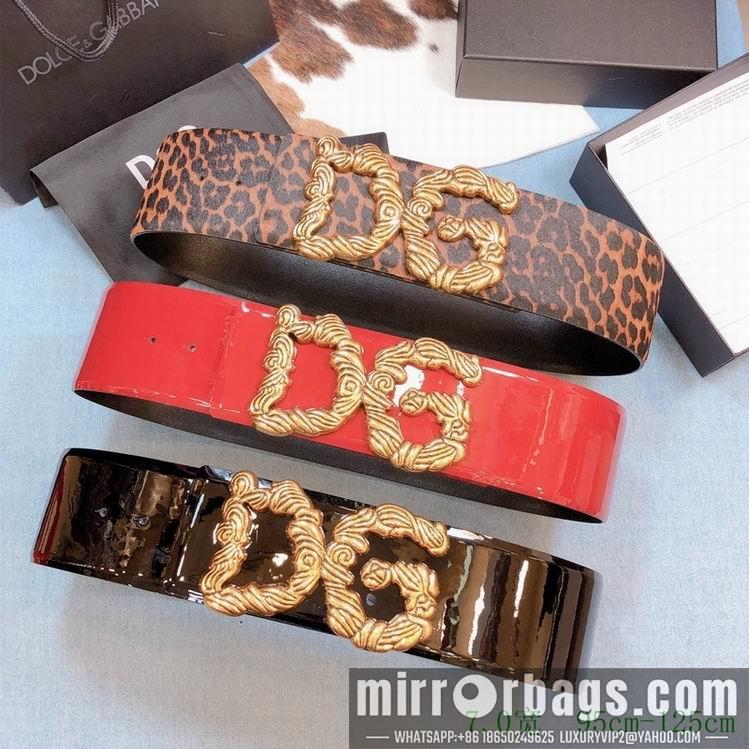 DG Belt 70mmX95-125CM 7D04