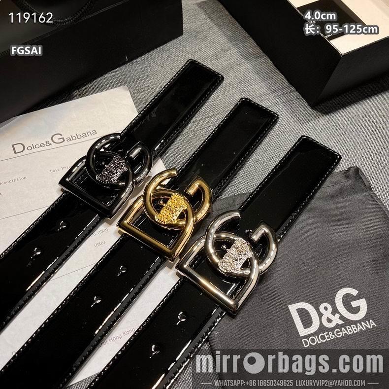 DG belt 40mmX95-125cm 8L04