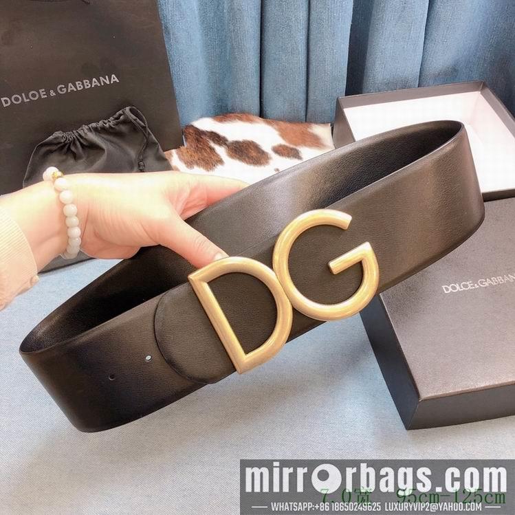 DG Belt 70mmX95-125CM 7D03