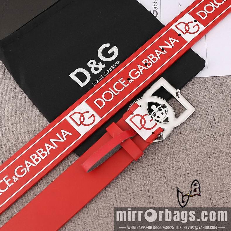 DG belt 原版 38mm lb12
