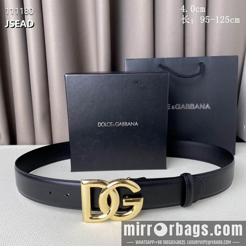DG Belt 40mmX95-125CM 8L01
