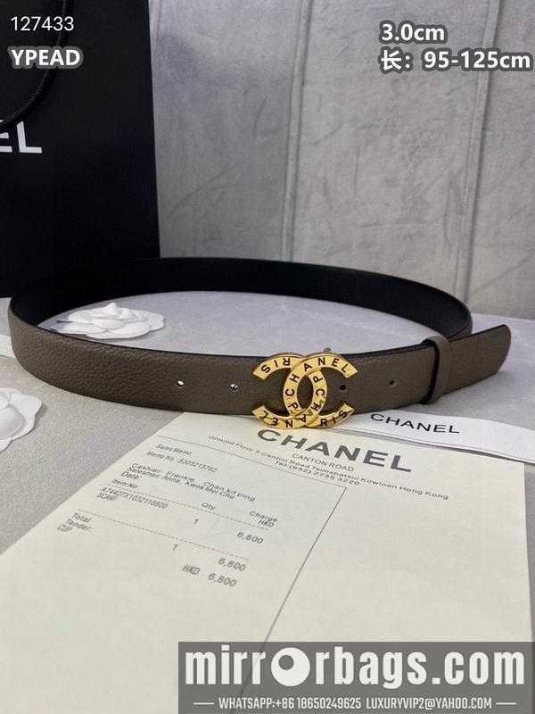 Chanel belt 30mmX95-125cm 8L30