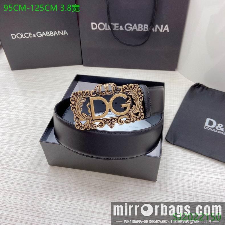 DG Belt 38mmX95-125cm 7D11