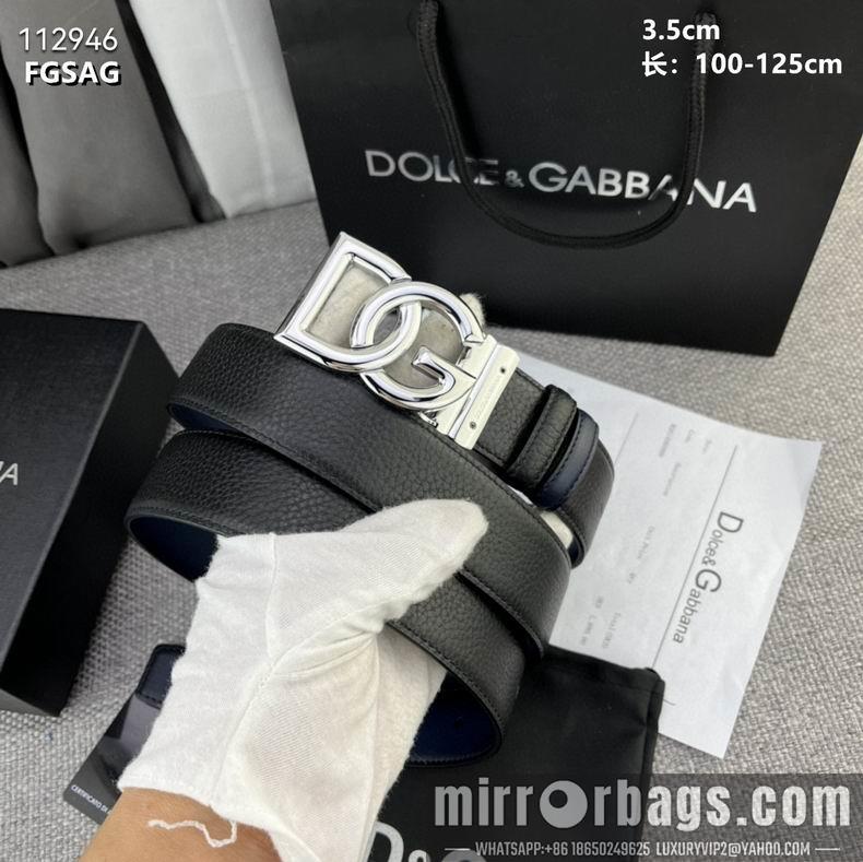 DG belt 35mmX100-125cm 8L07