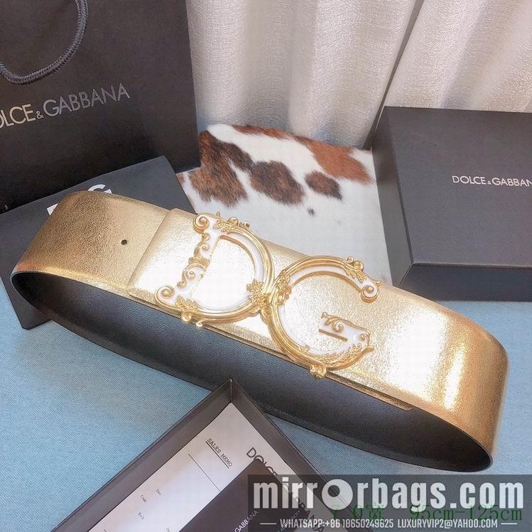 DG Belt 70mmX95-125CM 7D05