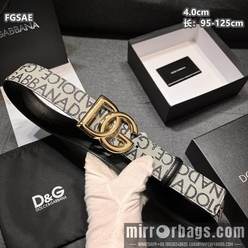 DG belt 40mmX95-125cm 8L23