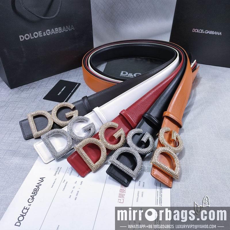DG Belt 38mmX80-125cm lb123001