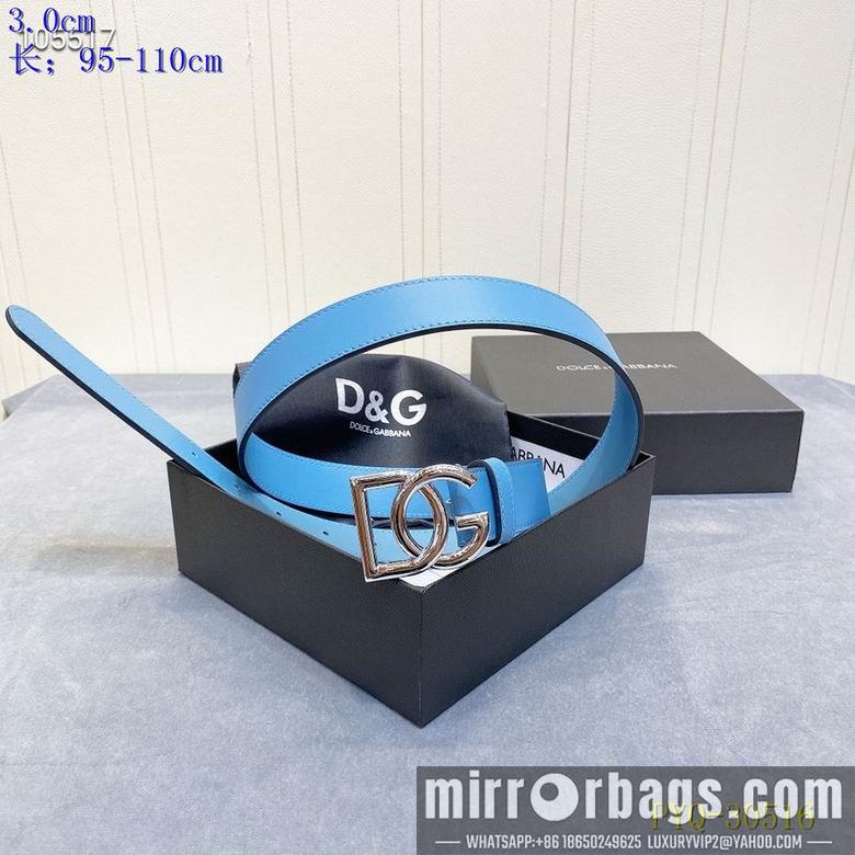 DG Belt 30mm 95-110cm 8L09