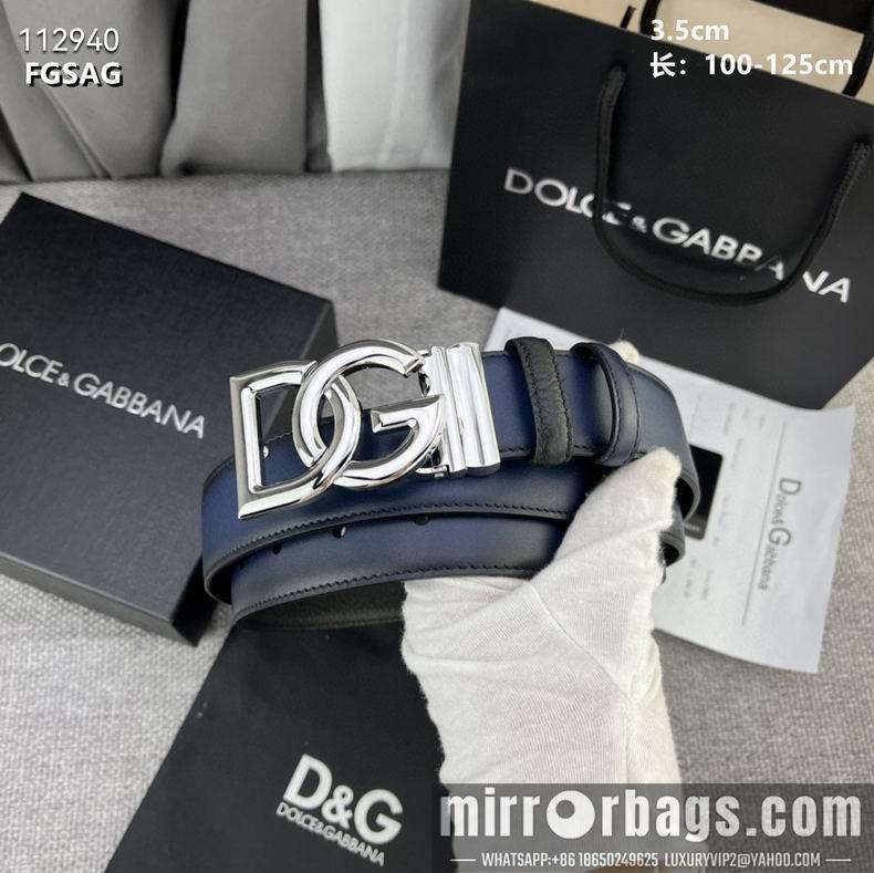 DG belt 35mmX100-125cm 8L07