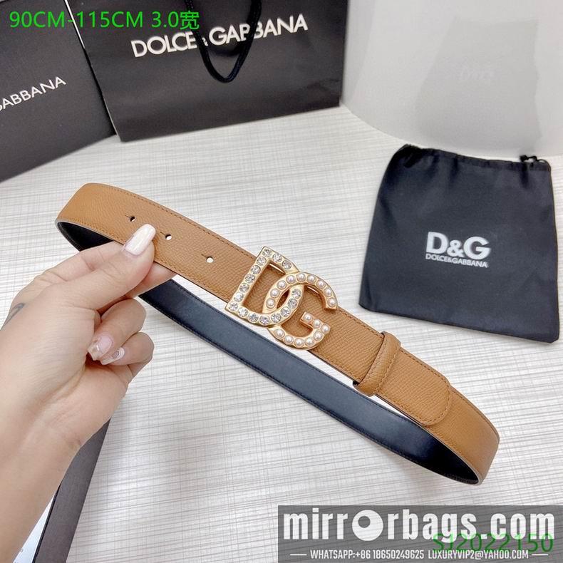 DG Belt 30mmX95-115cm 7D24