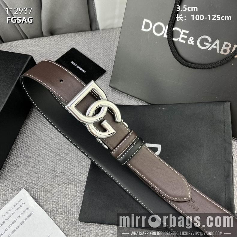 DG belt 35mmX100-125cm 8L08