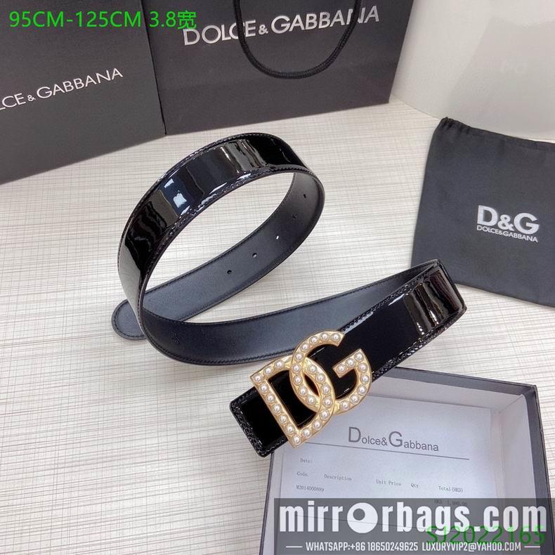 DG Belt 38mmX95-125cm 7D21