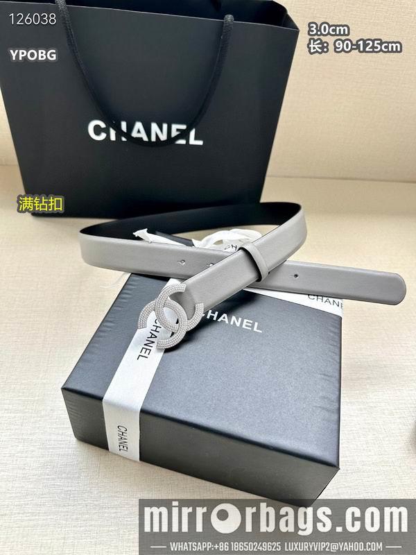 Chanel belt 30mmX90-125cm 8L11