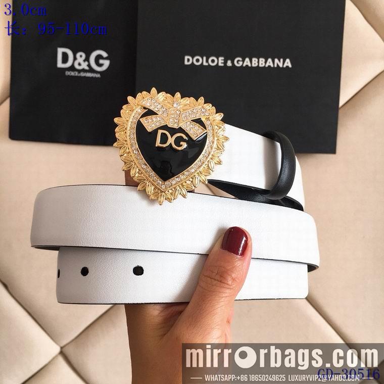 DG Belt 30mm 95-110cm 8L04