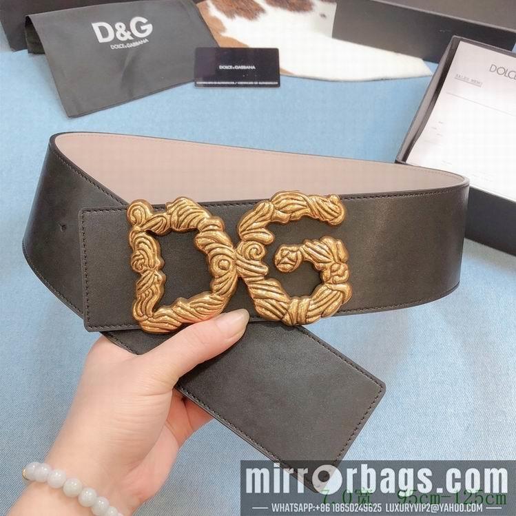 DG Belt 70mmX95-125CM 7D04