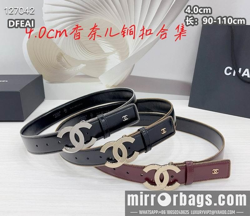 Chanel belt 40mmX90-115cm 8L03