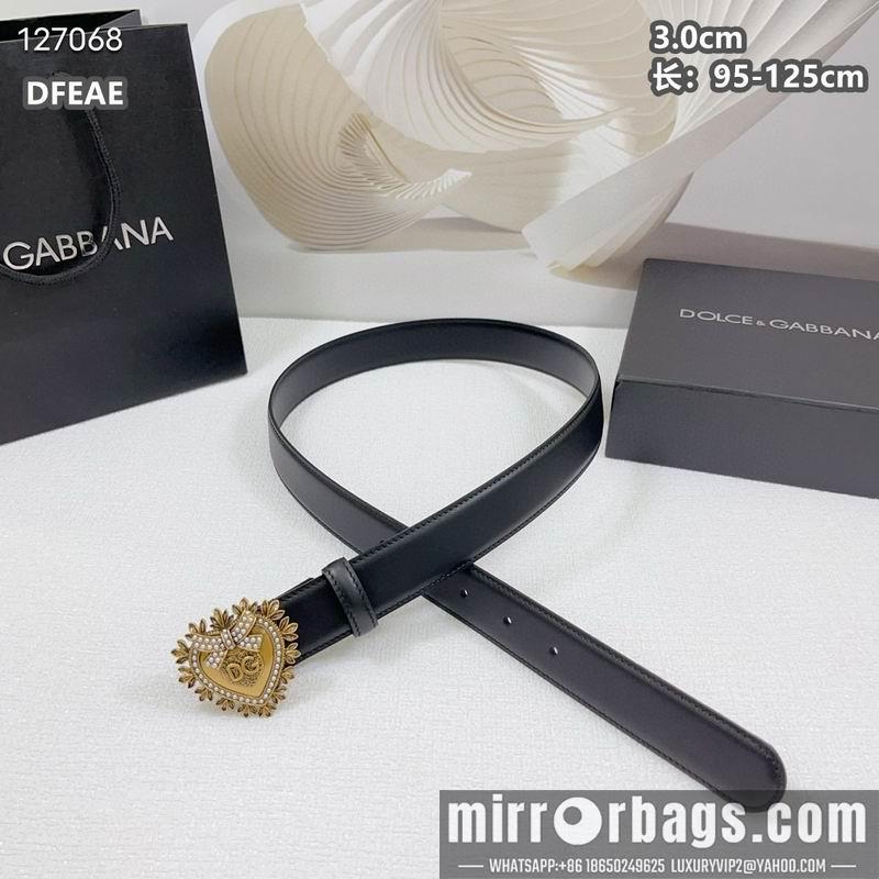 DG belt 30mmX95-125cm 8L19