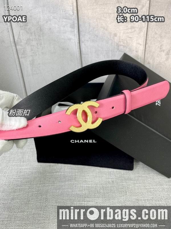 Chanel belt 30mmX90-115cm 8L09