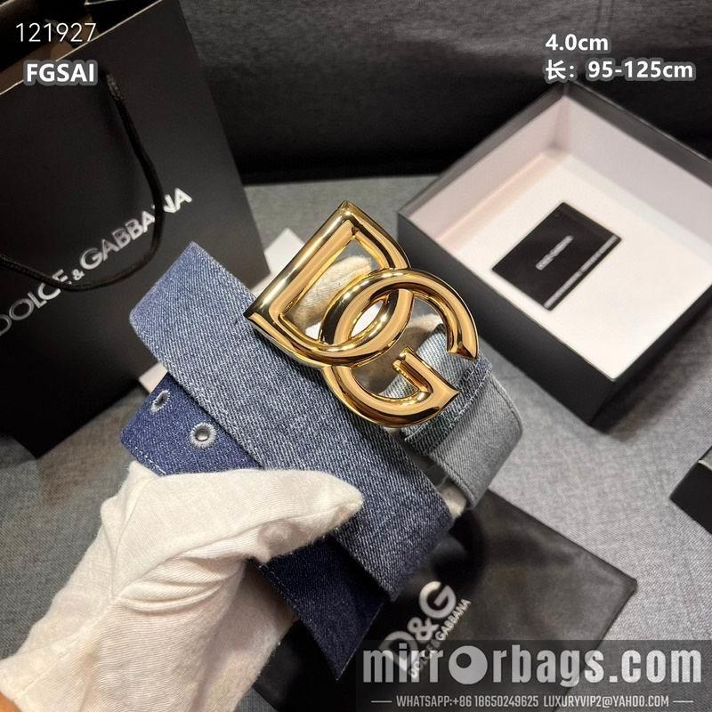DG belt 40mmX95-125cm 8L09
