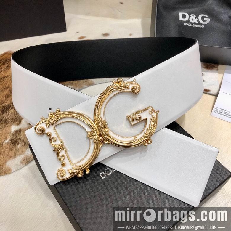 DG Belt 70mmX95-125CM 7D02