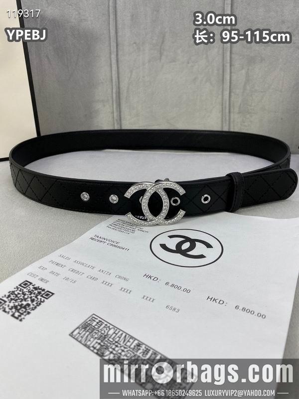 Chanel belt 30mmX95-115cm 8L040805