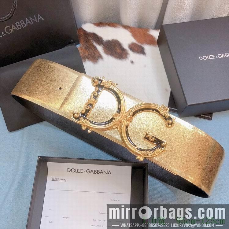 DG Belt 70mmX95-125CM 7D05