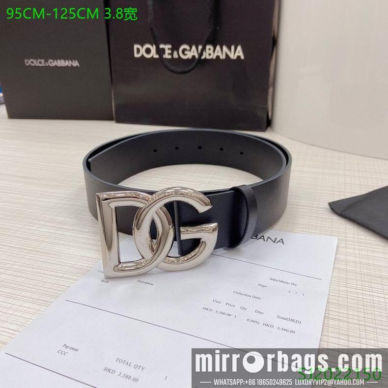 DG Belt 38mmX95-125cm 7D17