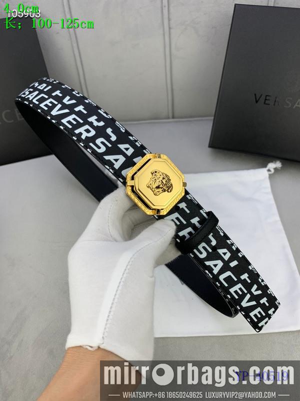 Versace Belt 40mmX100-125cm 8L47