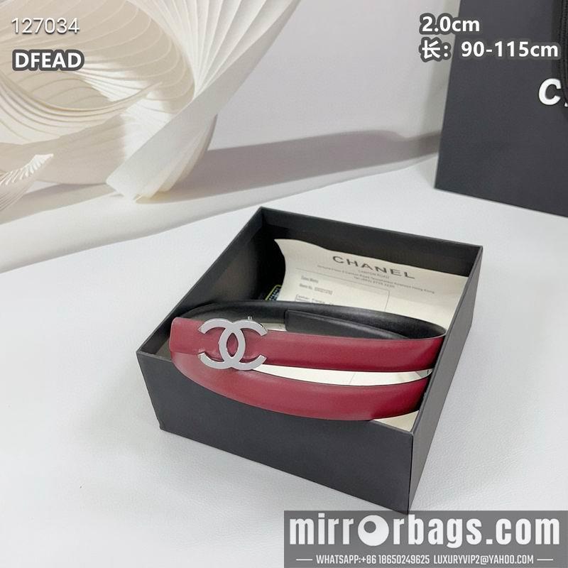 Chanel belt 20mmX90-115cm 8L11