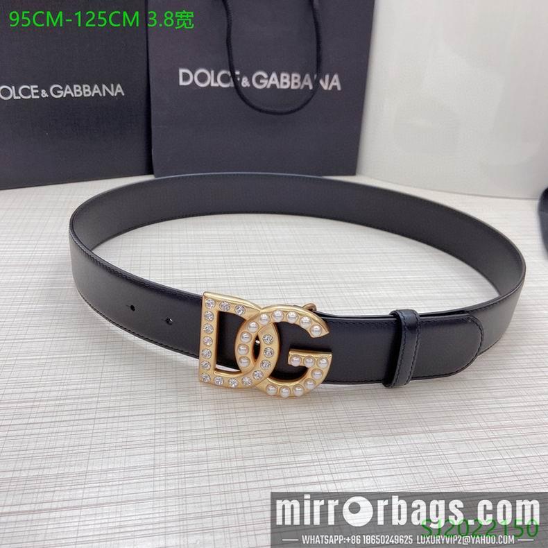 DG Belt 38mmX95-125cm 7D08