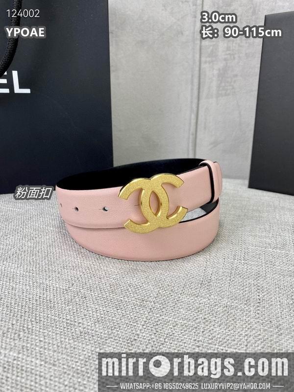 Chanel belt 30mmX90-115cm 8L09