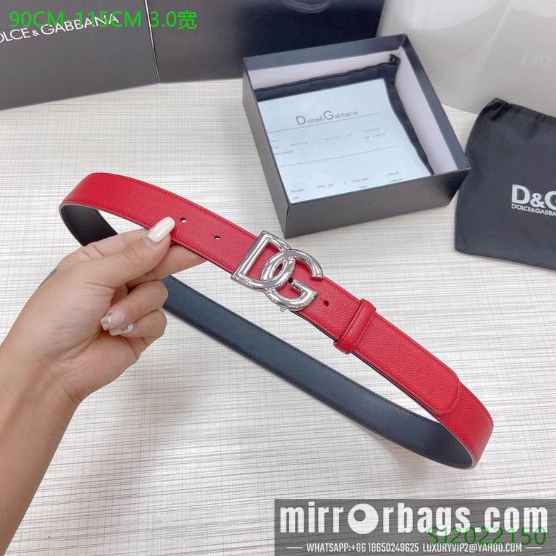 DG Belt 30mmX95-115cm 7D22