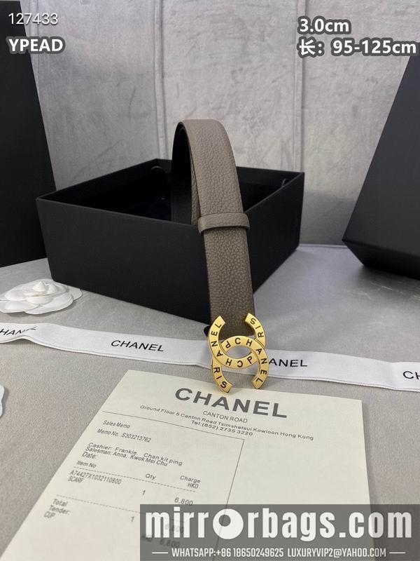 Chanel belt 30mmX95-125cm 8L30