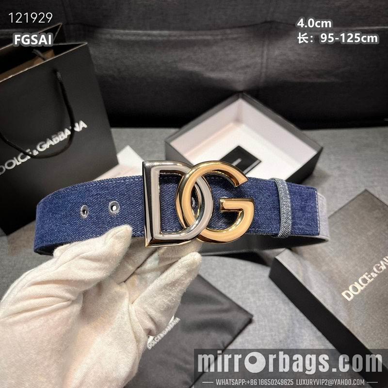 DG belt 40mmX95-125cm 8L09