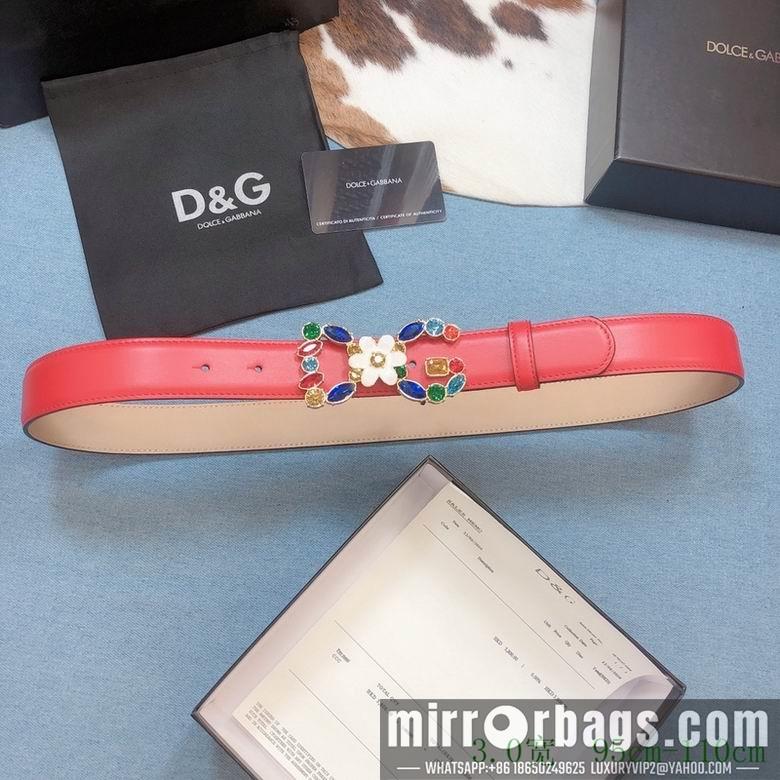 DG Belt 30mmX95-110CM 7D18