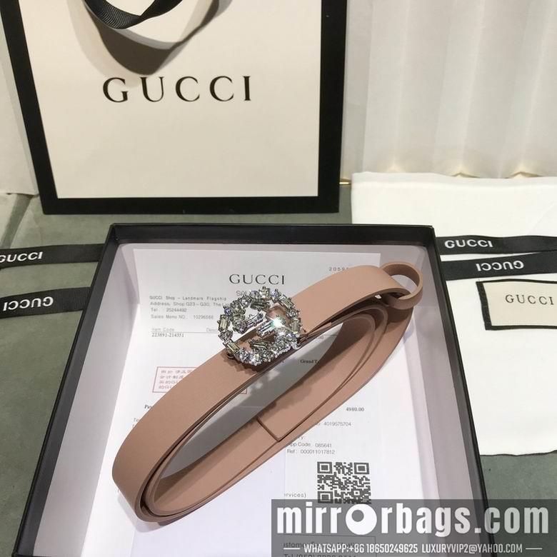 Gucci 20mmX95-110CM 7D33