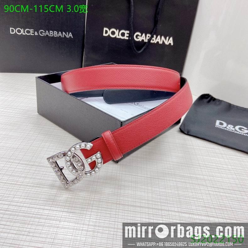 DG Belt 30mmX95-115cm 7D24