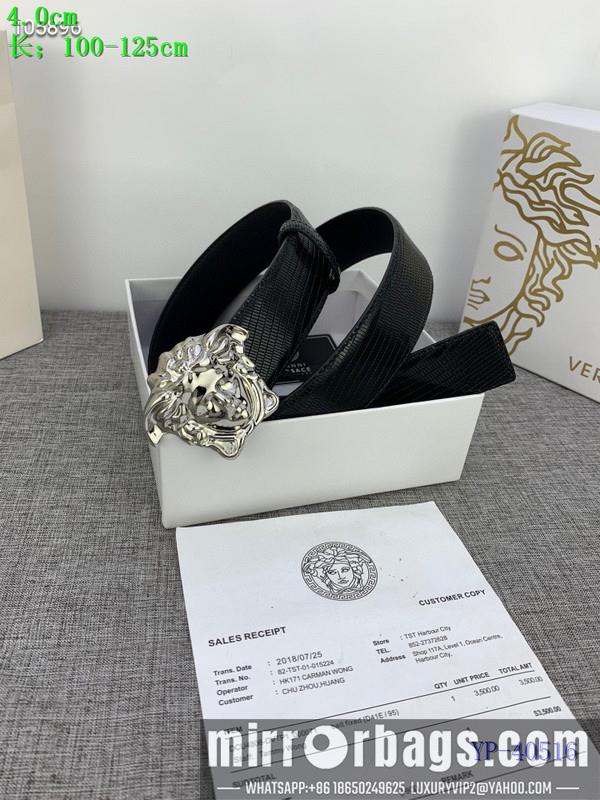 Versace Belt 40mmX100-125cm 8L56