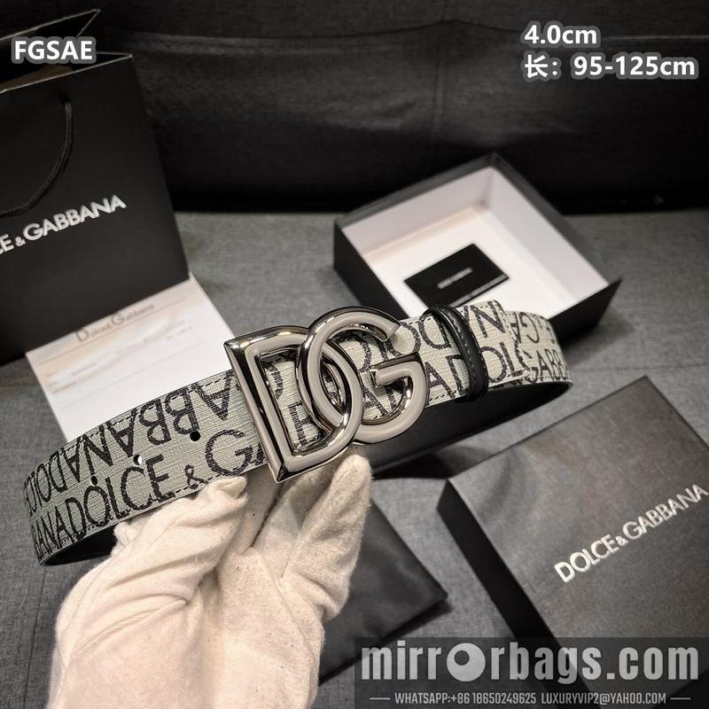 DG belt 40mmX95-125cm 8L23