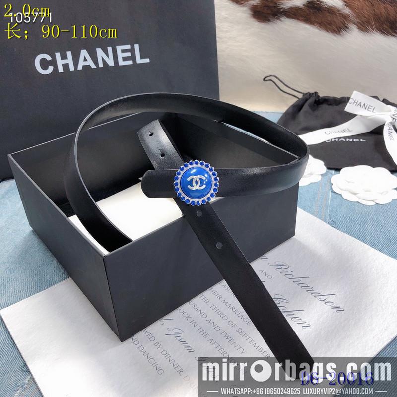 Chanel Belt 20mmX95-110CM 8L08