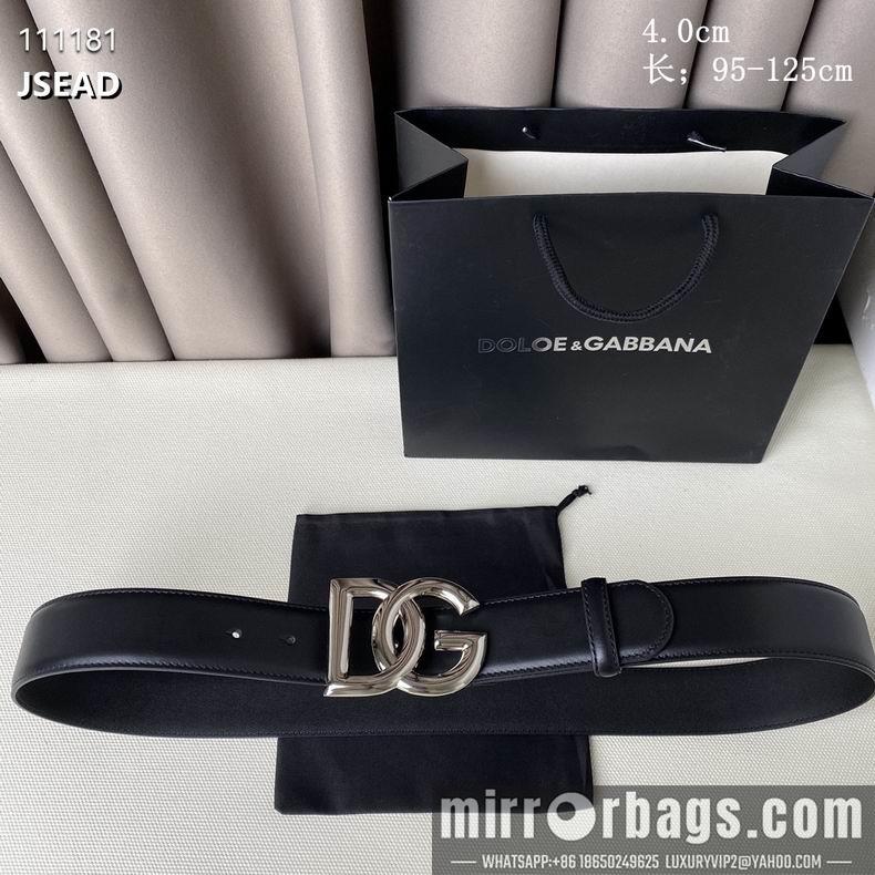 DG Belt 40mmX95-125CM 8L01